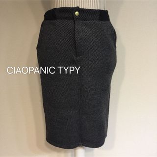 チャオパニックティピー(CIAOPANIC TYPY)の【人気】CIAOPANIC TYPY.グレータイトスカート(ひざ丈スカート)