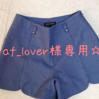 ミッシュマッシュ(MISCH MASCH)のブルーショートパンツ、カーディガン(カジュアルパンツ)