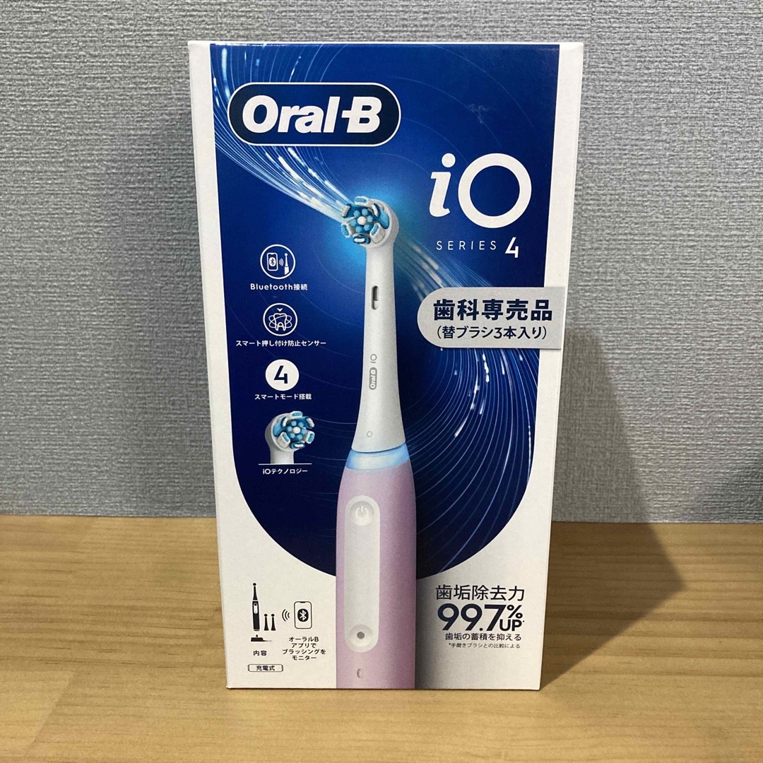 オーラルb【ブラウン】オーラルB iO4 歯科専売