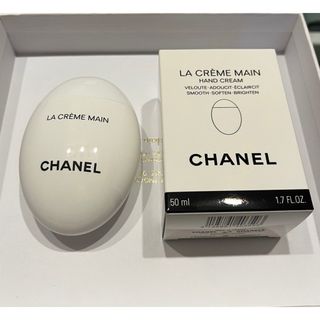 シャネル(CHANEL)のCHANEL ラ クレーム マン ハンドクリーム 50ml(ハンドクリーム)