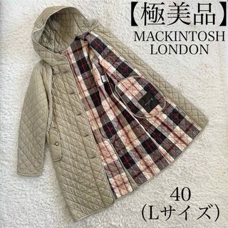 MACKINTOSH LONDON 切替 ワンピース ベルト付き