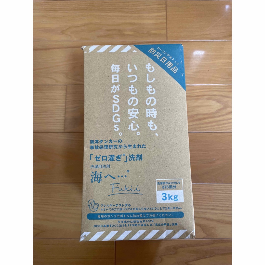 GANKO HOMPO(がんこ本舗)(ガンコホンポ)のがんこ本舗　海へ・・・Fukii　3kg BOX 詰め替え インテリア/住まい/日用品の日用品/生活雑貨/旅行(洗剤/柔軟剤)の商品写真