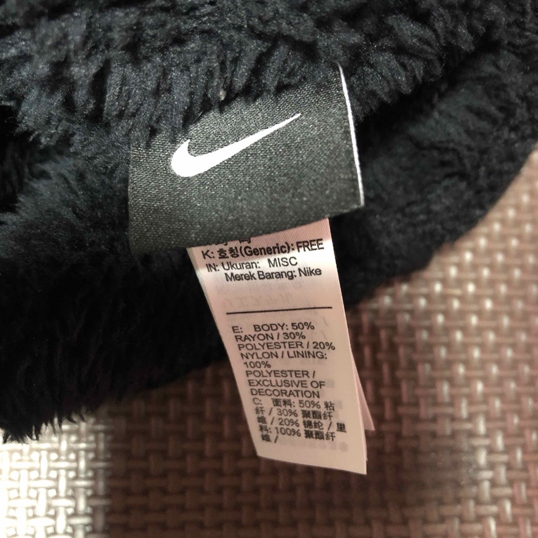 NIKE(ナイキ)のナイキ　ニット レディースの帽子(ニット帽/ビーニー)の商品写真