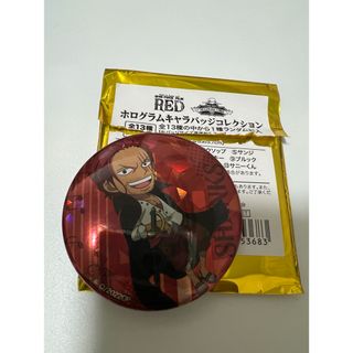 ワンピース(ONE PIECE)のONE PIECE フィルムレッド ホログラムキャラバッジコレクションシャンクス(キャラクターグッズ)