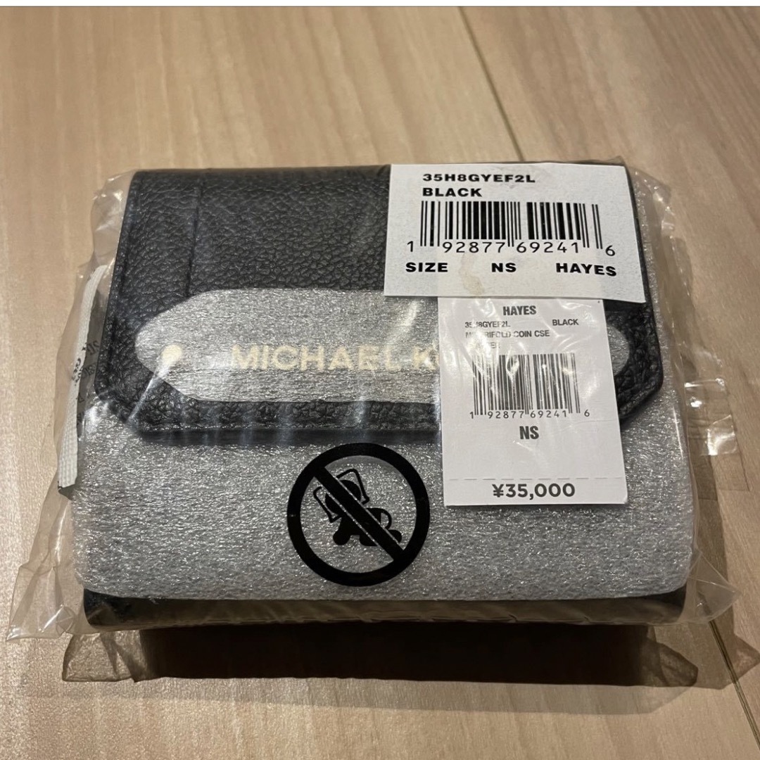 レディースマイケルコース 財布 MICHAEL KORS 財布 お財布 三つ折り財布