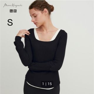 ユニクロ(UNIQLO)のユニクロ　マメクロゴウチ　ヒートテック　ワッフルスクエアネックT 極暖　長袖　S(ルームウェア)