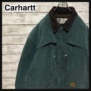 カーハート(carhartt)の1168【希少3XLサイズ】カーハート☆革ロゴ　襟コーデュロイ　ダックジャケット(ブルゾン)