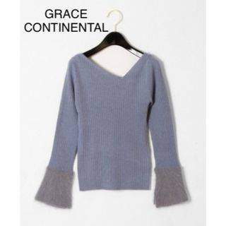 グレースコンチネンタル(GRACE CONTINENTAL)のGRACE CONTINENTAL イレギュラーネックニットトップ(ニット/セーター)