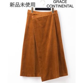 グレースコンチネンタル(GRACE CONTINENTAL)の未使用♦GRACE CONTINENTAL コーデュロイラップスカート(ロングスカート)