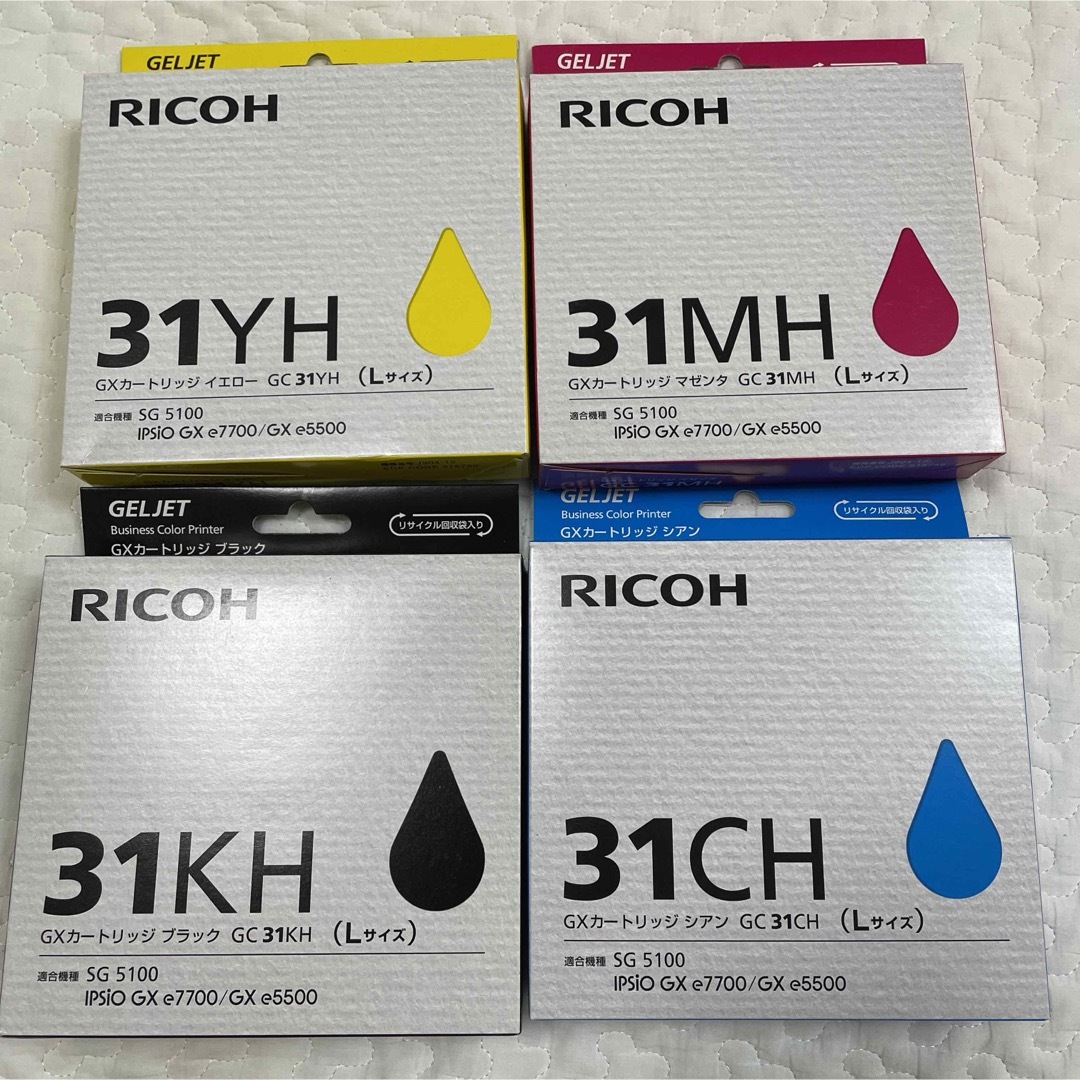 購入銀座 リコー RICOH インクカートリッジ 純正品 4色セット GX