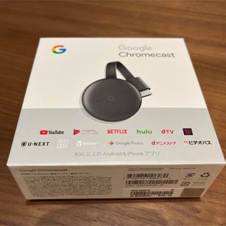 グーグル(Google)のGoogle Chromecast(映像用ケーブル)