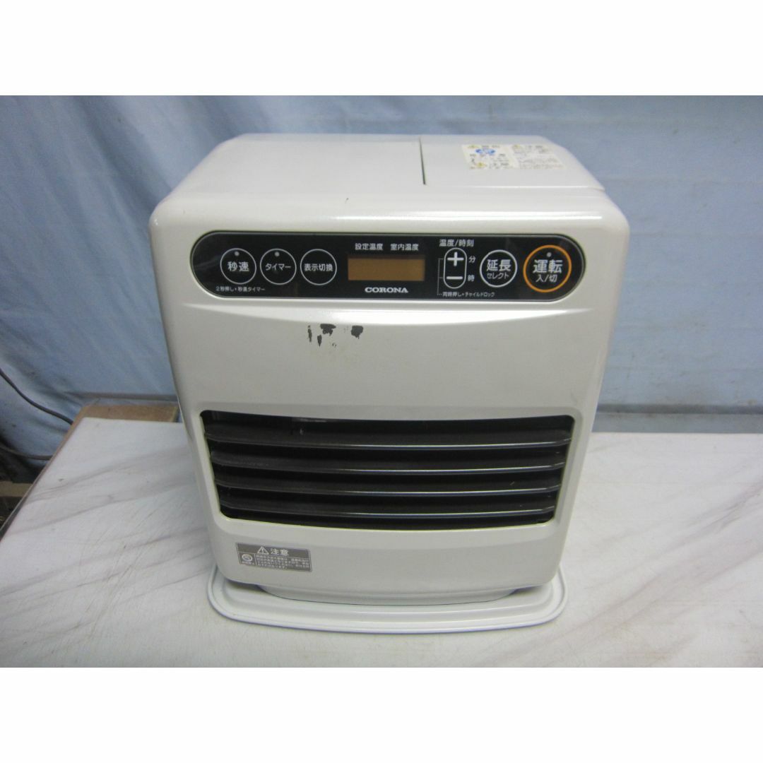 S6732】整備済 石油ファンヒーター コロナ FH-G3212Y - ファン S6732】整備済 石油ファンヒーター コロナ FH-G3212Y - ファン