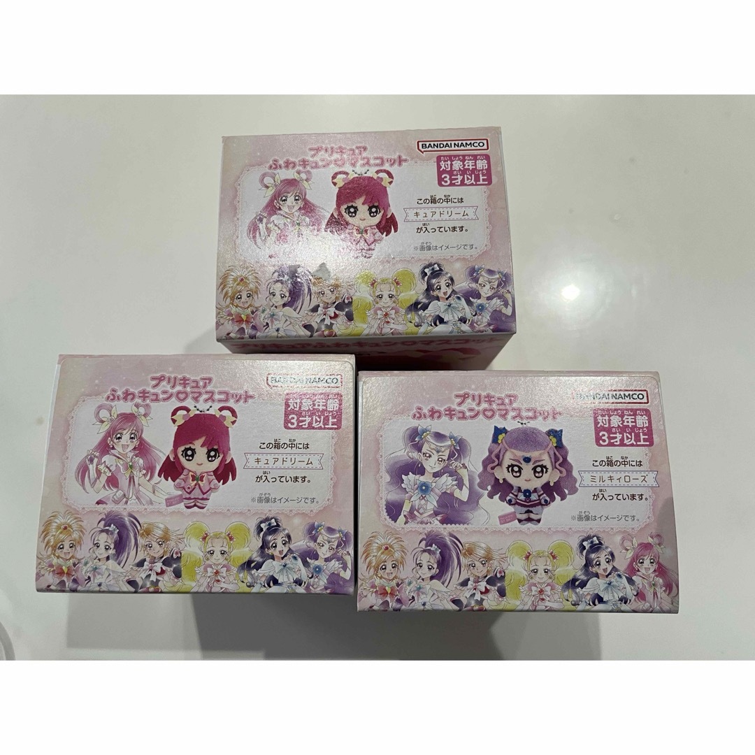 BANDAI(バンダイ)の【新品】プリキュア　ふわキュン♡マスコット エンタメ/ホビーのおもちゃ/ぬいぐるみ(キャラクターグッズ)の商品写真