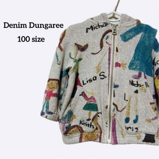 デニムダンガリー(DENIM DUNGAREE)のデニムダンガリー 100 キッズ ベビー パーカー らくがき クレヨン(ジャケット/上着)