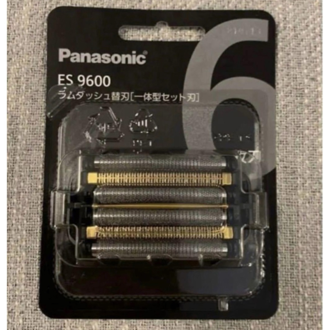 セールや限定 パナソニック ES9600 替刃 6枚刃 Panasonic ラム
