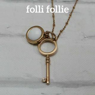 フォリフォリ(Folli Follie)の【匿名配送】 フォリフォリ ネックレス ゴールド 鍵(ネックレス)