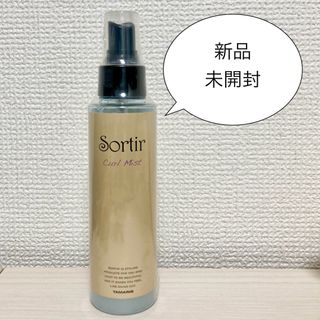 Tamaris - 新品【sorltir】カールミスト 120ml