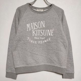 メゾンキツネ(MAISON KITSUNE')のMAISON KITSUNE スウェット メゾンキツネ(トレーナー/スウェット)