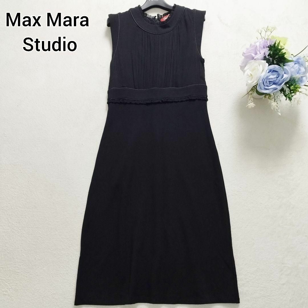 Max Mara(マックスマーラ)の良品 マックスマーラステュディオ シフォンフリルロングワンピース M フォーマル レディースのワンピース(ロングワンピース/マキシワンピース)の商品写真