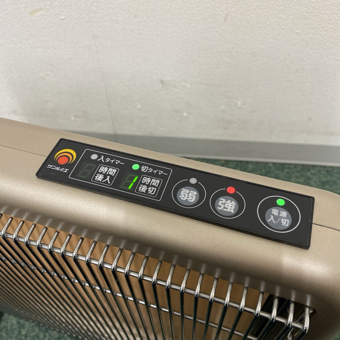 送料込み*遠赤外線暖房器 サンルミエ タイマー付き*1201-3 送料込み*遠赤外線暖房器 サンルミエ タイマー付き*1201-3