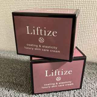 FABIUS - 新品　2個　リフタイズ　美容クリーム50mg  Liftize