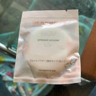 ノブ(NOV)のNOV ノブ　プレストパウダー UV パフ(パフ・スポンジ)