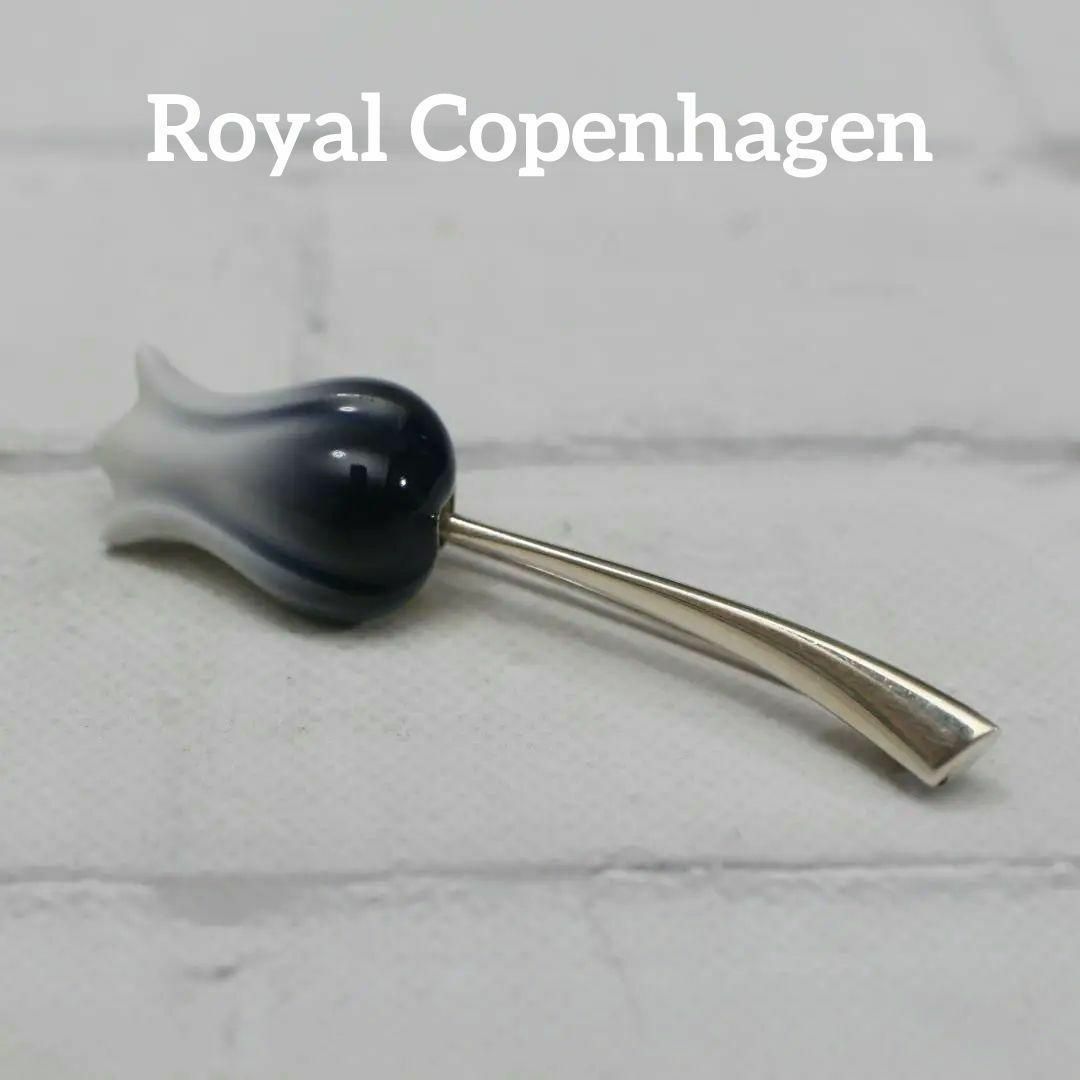 ROYAL COPENHAGEN(ロイヤルコペンハーゲン)の【匿名配送】RCP ロイヤルコペンハーゲン ブローチ SV925 花 黒 レディースのアクセサリー(ブローチ/コサージュ)の商品写真