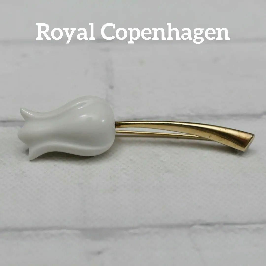 ROYAL COPENHAGEN(ロイヤルコペンハーゲン)の【匿名配送】RCP ロイヤルコペンハーゲン ブローチ SV925 花 白 レディースのアクセサリー(ブローチ/コサージュ)の商品写真