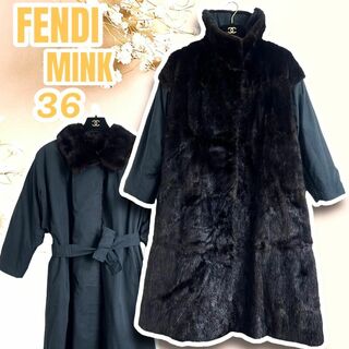 フェンディ(FENDI)の☆美品☆フェンディ ミンク リバーシブル ロングコート MINK ブラック 黒(毛皮/ファーコート)