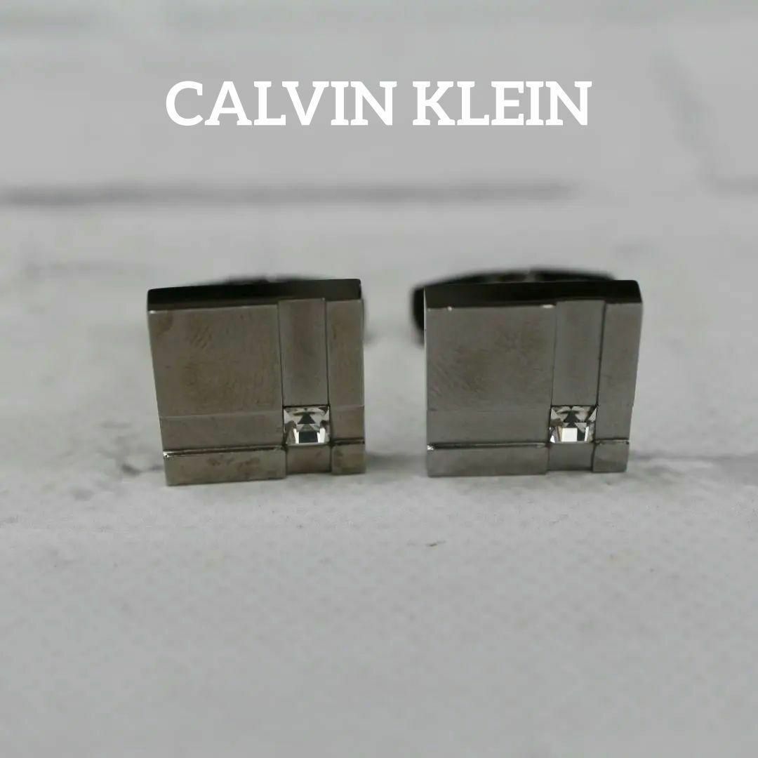 Calvin Klein(カルバンクライン)の【匿名配送】 カルバン クライン カフス シルバー シンプル スクエア メンズのファッション小物(カフリンクス)の商品写真