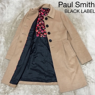 ポールスミス(Paul Smith)のPaul Smith  ポールスミス BLACK LABEL コート(ロングコート)