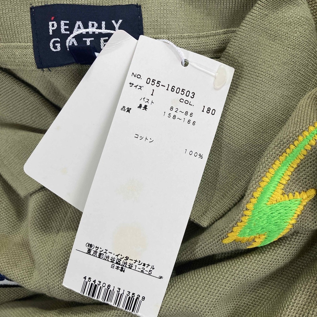 PEARLY GATES(パーリーゲイツ)のパーリーゲイツのポロシャツ　1 新品　85%オフ レディースのトップス(ポロシャツ)の商品写真