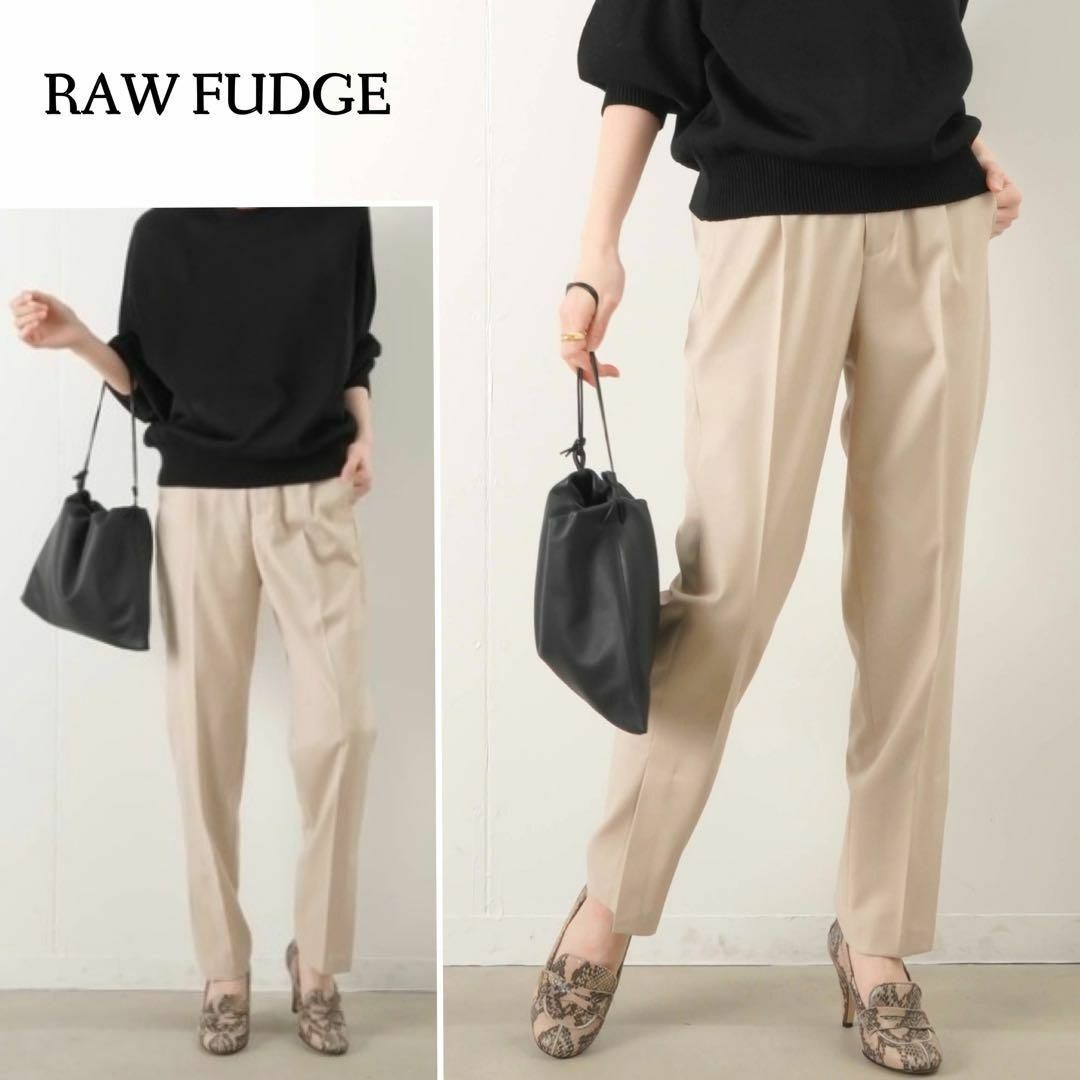 RAW FUDGE(ローファッジ)の裾のベンツがポイント♪　ワンタック　美脚テーパード　フリーサイズ　ベージュ レディースのパンツ(カジュアルパンツ)の商品写真