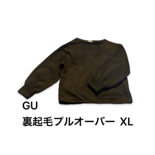 ジーユー(GU)のGU 裏起毛プルオーバー XL 黒(その他)