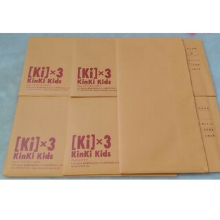 キンキキッズ(KinKi Kids)のKinKi Kids 会報  136～139  未開封(アイドルグッズ)