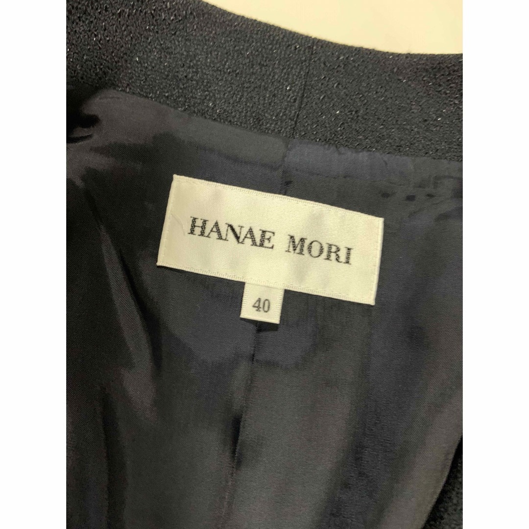 HANAE MORI(ハナエモリ)の新品11号税込10万1200円　ハナエモリ　HANAE MORI濃紺ジャケット レディースのジャケット/アウター(テーラードジャケット)の商品写真