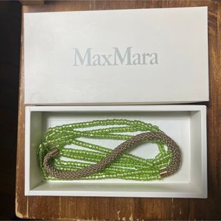 マックスマーラ(Max Mara)のマックスマーラ　ビーズ　ベルト　グリーン(ベルト)