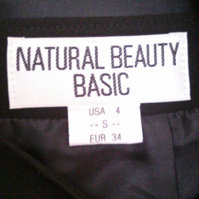 NATURAL BEAUTY BASIC(ナチュラルビューティーベーシック)の値下げ！NBB ☆スーツ レディースのフォーマル/ドレス(スーツ)の商品写真