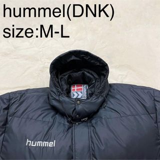 ヒュンメル(hummel)のhummel(DNK)ビンテージパデッドコート(ダウンジャケット)