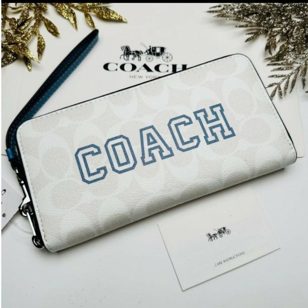 ファッション小物新品　COACH　長財布　ラウンドファスナー　ホワイト　シグネチャー　小銭入れ有