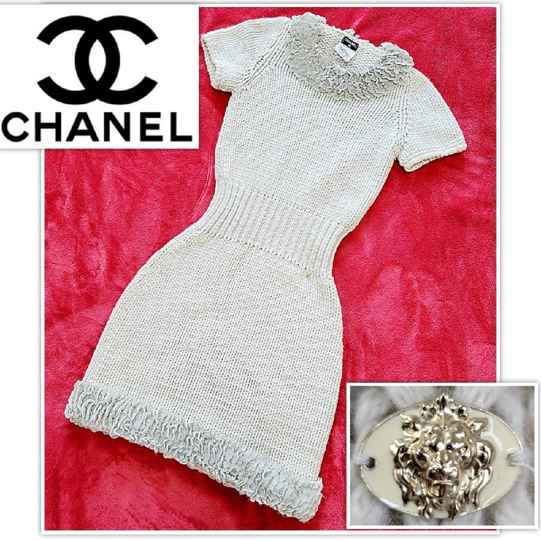 CHANEL(シャネル)の【極美品】シャネル　カシミヤ混　半袖ニット　タイト　ワンピース　獅子プレート付き レディースのワンピース(ひざ丈ワンピース)の商品写真