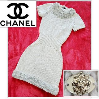 シャネル(CHANEL)の【極美品】シャネル　カシミヤ混　半袖ニット　タイト　ワンピース　獅子プレート付き(ひざ丈ワンピース)