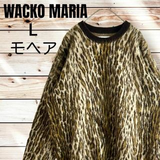 ワコマリア(WACKO MARIA)の【超人気デザイン】ワコマリア レオパード モヘヤ ニット セーター モヘア L(ニット/セーター)