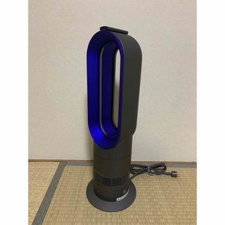 ダイソン(Dyson)のdyson AM 09 IB(扇風機)