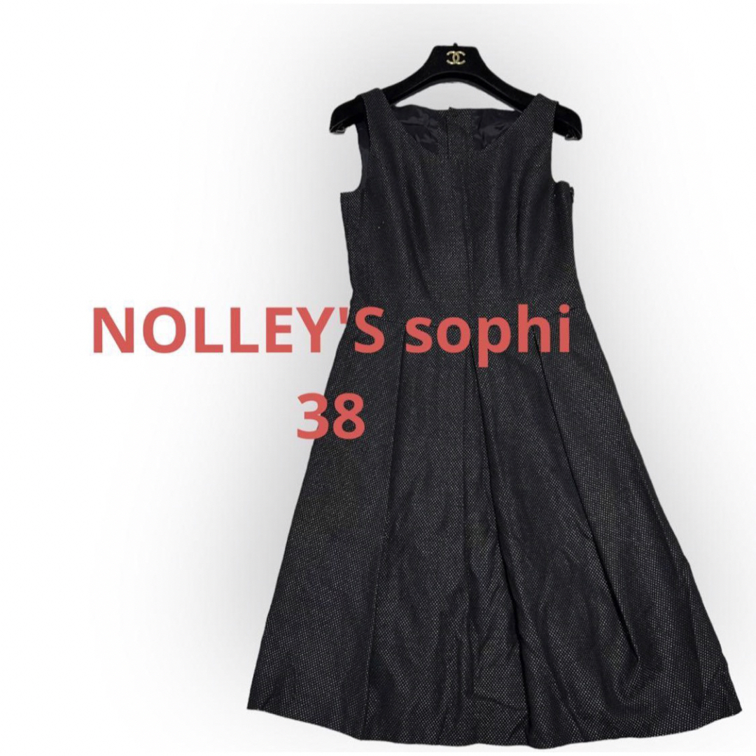 NOLLEY'S sophi(ノーリーズソフィー)の美品ノーリーズソフィドット風生地膝丈ふんわりワンピースシルクカシミヤ混38 レディースのワンピース(ひざ丈ワンピース)の商品写真