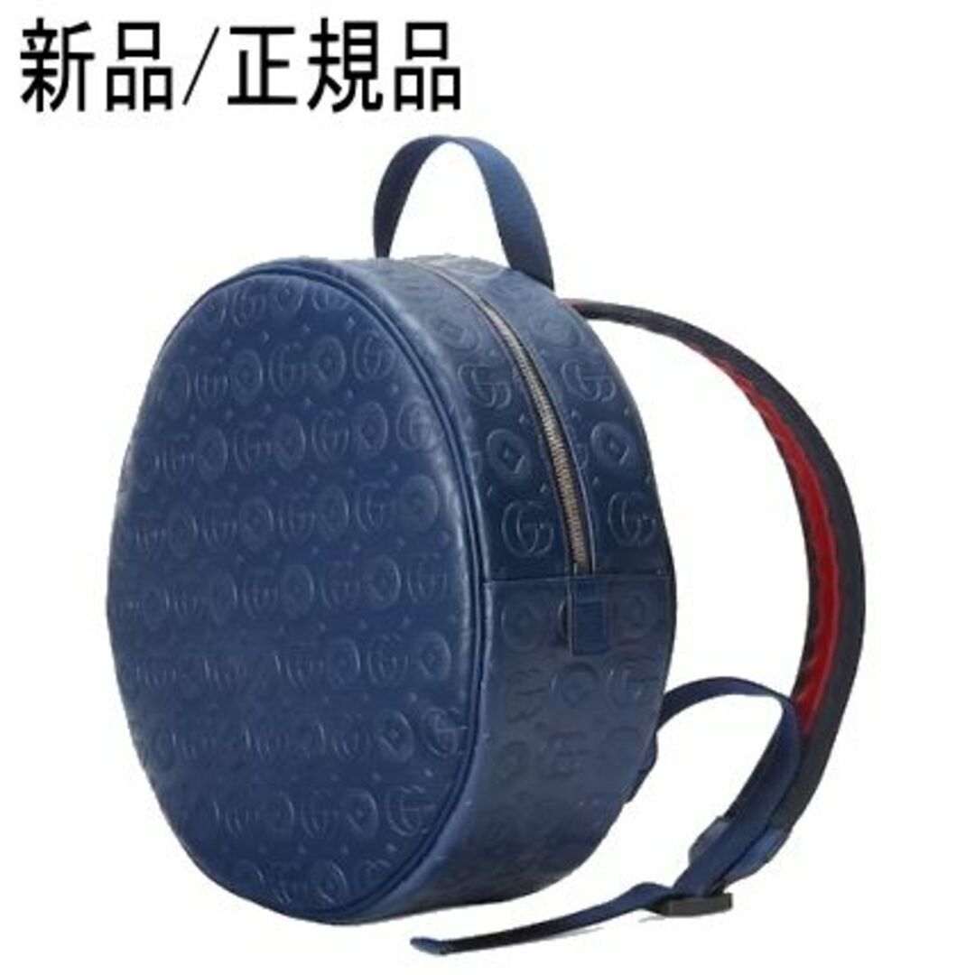 Gucci(グッチ)の●新品/正規品● GUCCI DOUBLE G GEOMETRIC ROUND  レディースのバッグ(リュック/バックパック)の商品写真