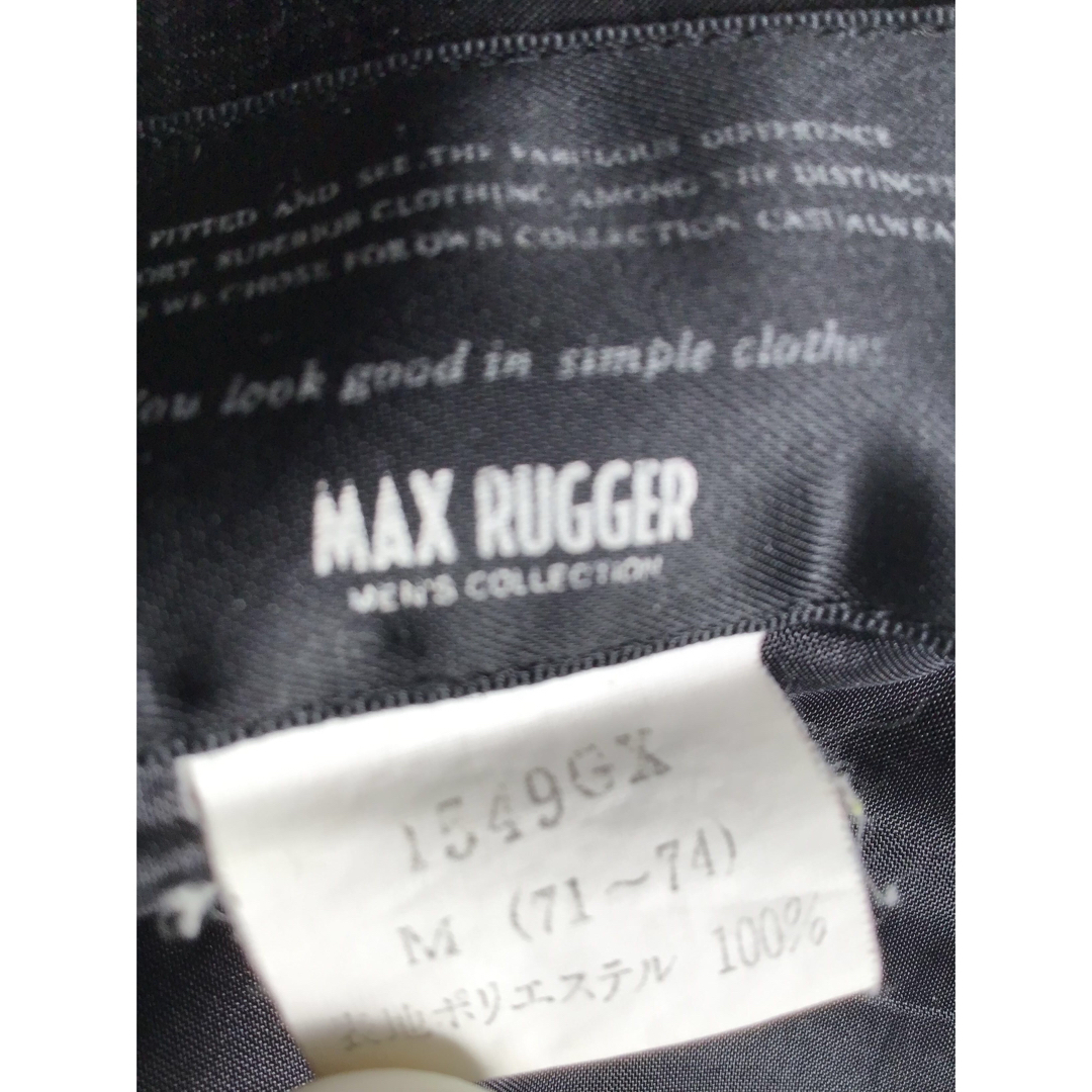 今だけ300円割引！！学生服　ボンタン　MAX RUGGER テカリあり　 メンズのパンツ(スラックス)の商品写真