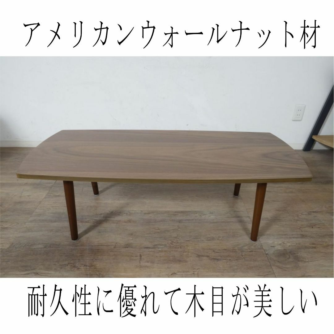 【新品・未使用】　訳あり　　アウトレット　折りたたみ式　テーブル 幅　110ｃｍ インテリア/住まい/日用品の机/テーブル(ローテーブル)の商品写真