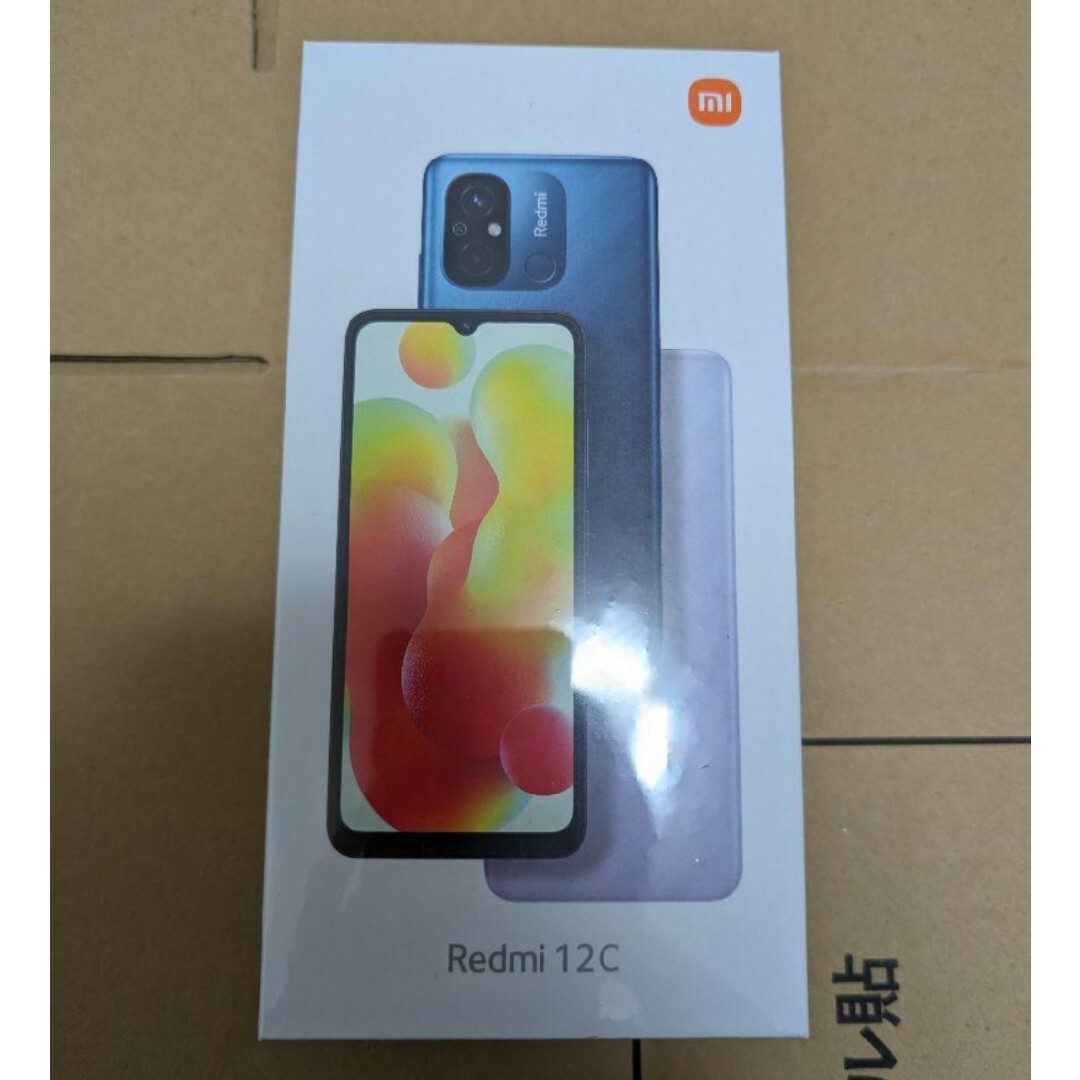 Xiaomi Redmi12c  ミントグリーン スマホ/家電/カメラのスマートフォン/携帯電話(スマートフォン本体)の商品写真
