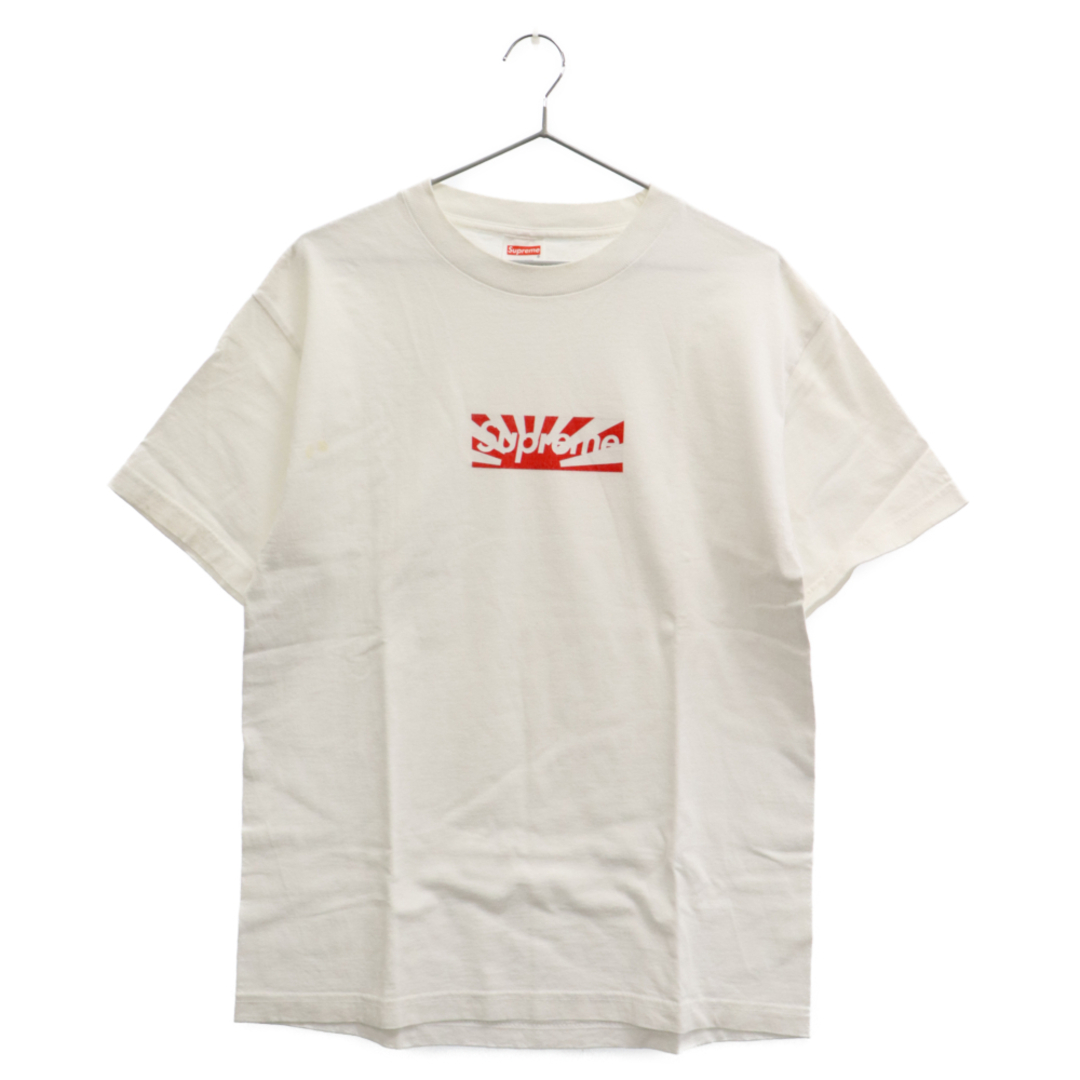 49センチ袖丈SUPREME シュプリーム 11SS Benefit Box Logo Tee ベネフィット ボックスロゴ 半袖Tシャツ カットソー ホワイト